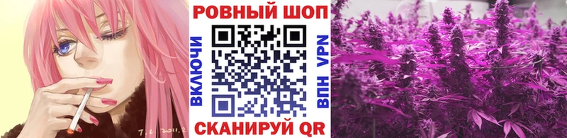 Купить закладку Северобайкальск A-PVP Меф Гашиш МЕТАДОН МАРИХУАНА