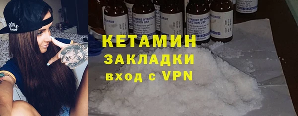 mix Баксан
