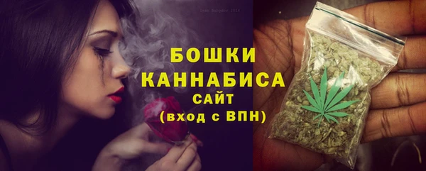 тгк Балахна