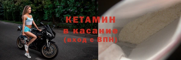 прущие крисы Аркадак