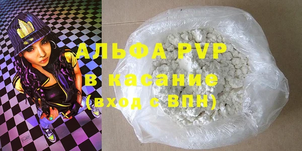 mix Баксан