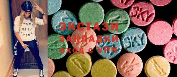 mix Баксан