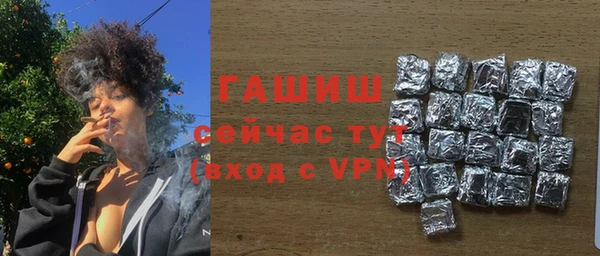 mix Баксан