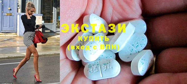 mix Баксан