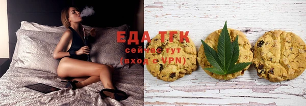 прущие крисы Аркадак
