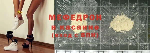 mix Баксан