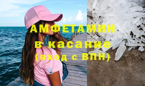 mix Баксан
