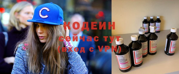 прущий лед Данков