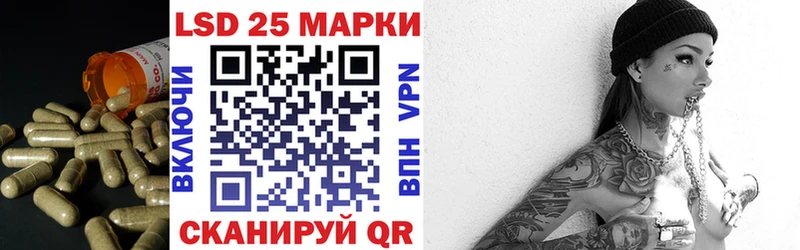 hydra tor  магазин    Северобайкальск  Лсд 25 экстази кислота 